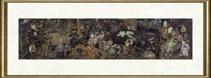 曹力_苗家风情一、二、三、四_br_MIAO FOLKLOREⅠ.Ⅱ.Ⅲ.Ⅳ.